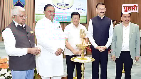 Maharashtra Cooperative Policy