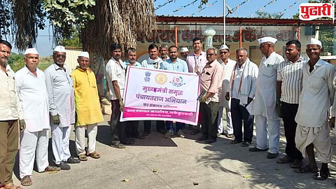 Jakekur Wadi Gram Panchayat tax collection