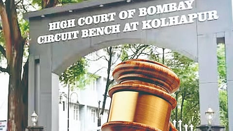 High Court bench Kolhapur