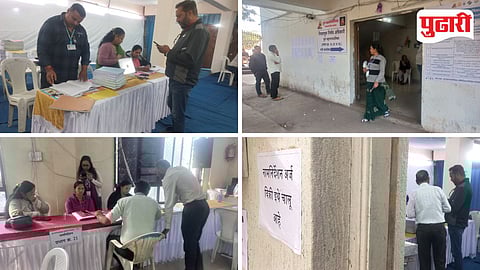Pune Municipal Election