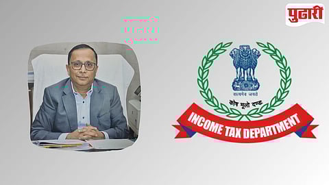 Pune Income Tax Commissioner