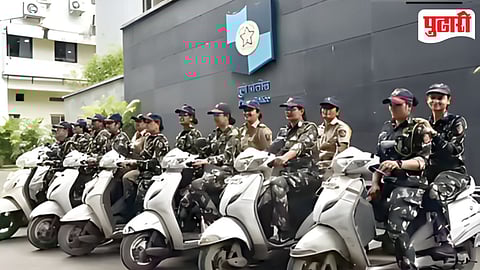 Pune Damini Marshal