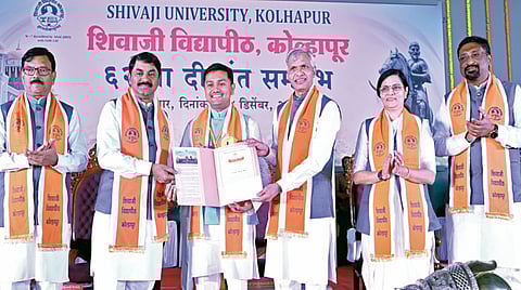 Shivaji Vidyapeeth Convocation Commencement