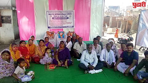 Aundha Nagnath Municipal Council Employees Strike