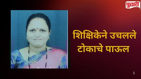 Kannad school teacher death