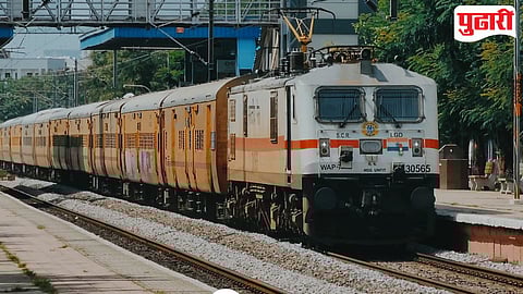 Pune Prayagraj Special Train