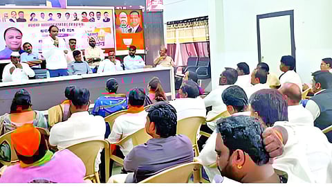 Jalna Municipal Corporation general election