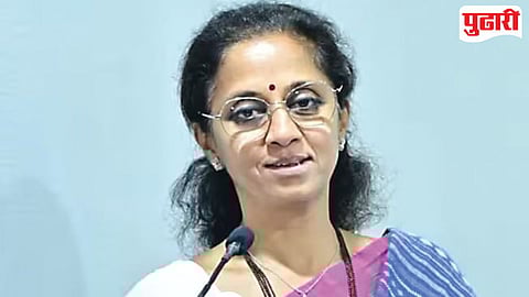 Supriya Sule