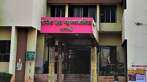 Parbhani Municipal Corporation / परभणी शहर महानगरपालिका