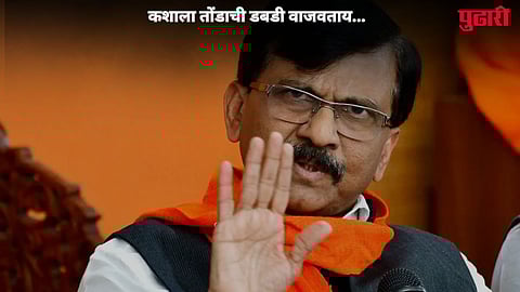 Sanjay Raut