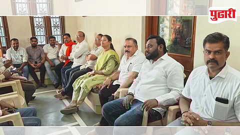 Nandurbar Municipal Election