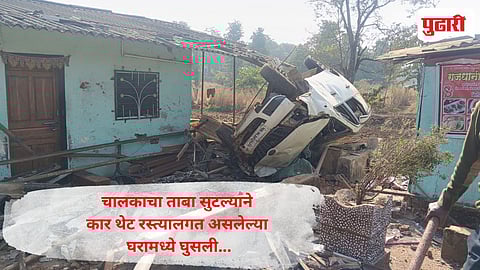 Raigad accident