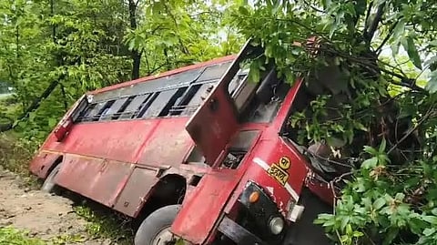 छत्रपती संभाजीनगर