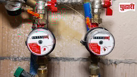 Talegaon Water Meter