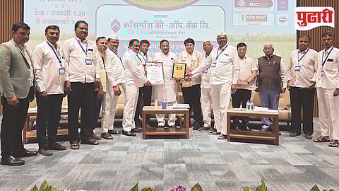 Amrutsagar Milk Union award