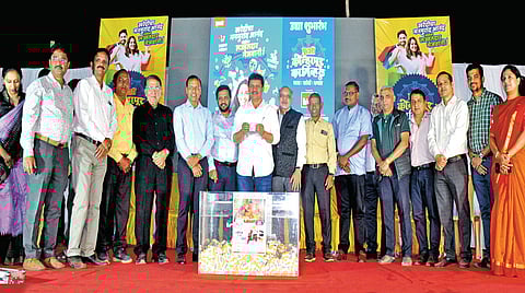 Pudhari Tomato Shopping Festival