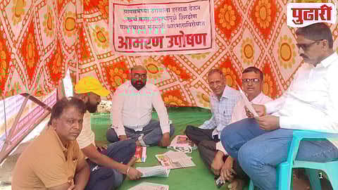 Shirdhon Gram Panchayat News