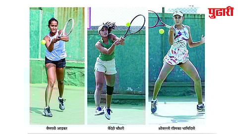ITF Women Tennis