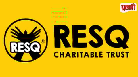 Rescue charitable trust