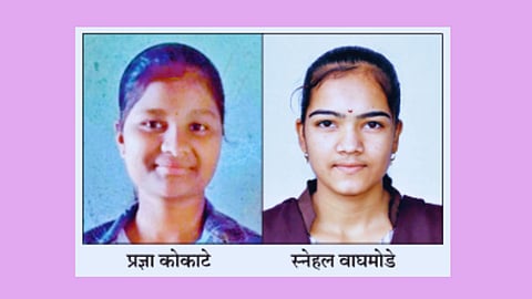 Solapur Accident News