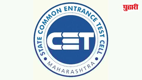 MH CET registration 2026