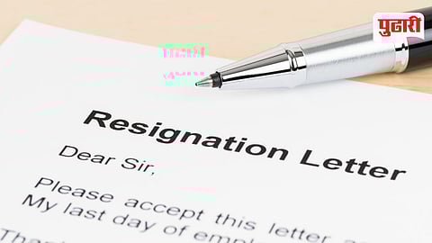 Resignation