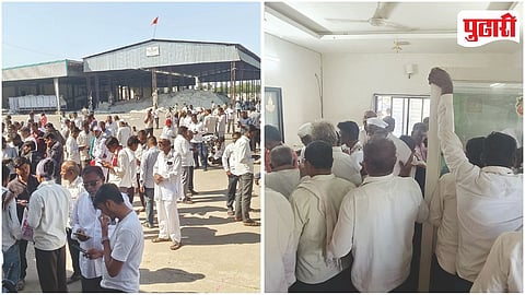 Cotton Procurement Online Registration