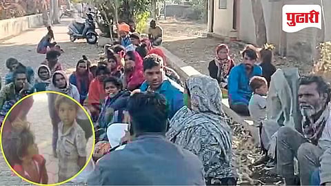 नांदगाव, नाशिक