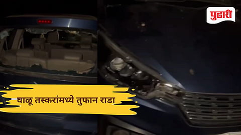 chhatrapati sambhaji nagar : वाळू तस्करांमध्ये दोन गटांत मध्यरात्री तुफान राडा