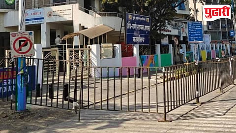 Aundh Baner Election