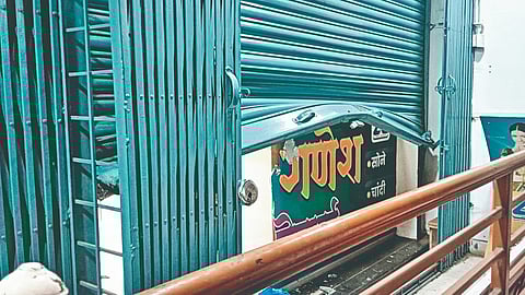 Jewellers Robbery Case