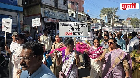 EVM Symbolic Funeral Procession