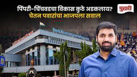 Shiv Sena (UBT) leader Chetan Pawar