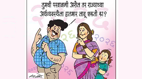 Pudhari tadka article