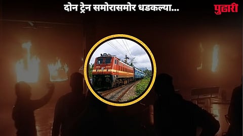 Ernakulam Express Train Accident