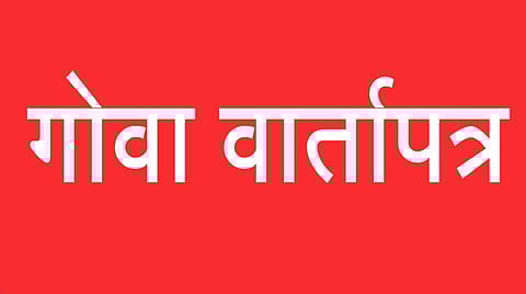 Goa Christmas New Year tourism