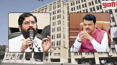 Nagpur Municipal Corporation Election