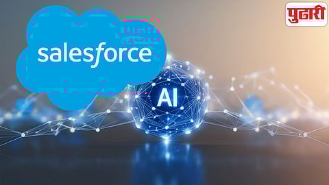 Salesforce AI