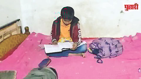 Sarola Somvanshi Study Initiative