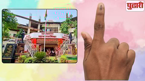 Ulhasnagar Municipal Election