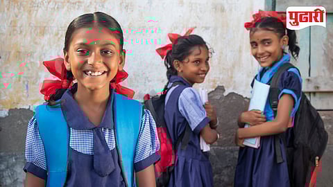 Stri Shikshan Gaurav Din Pune