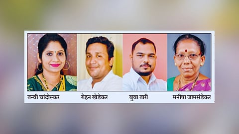 Sindhudurg Politics