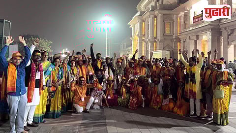 Ayodhya Ram Mandir Yatra