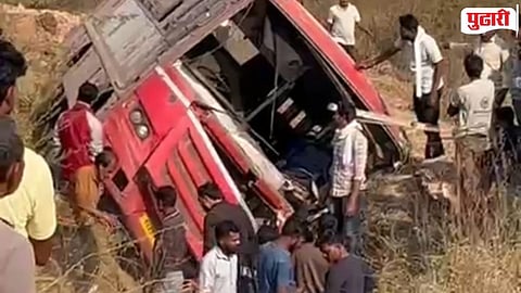 Rajura Gadchandur ST Bus Accident