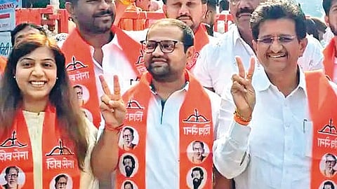 Municipal Corporation Election