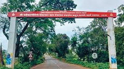 Belgaum border dispute