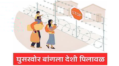 Bengali Desi Intruder