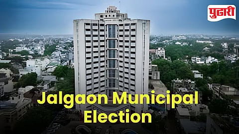 Jalgaon Municipal Corporation