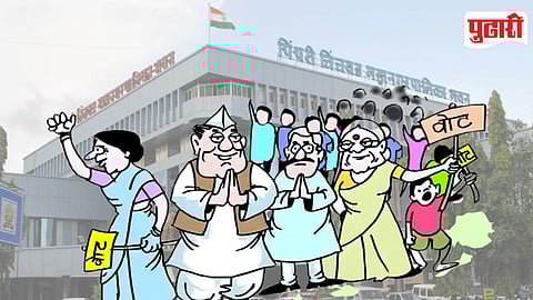 PCMC Election Campaign