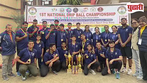 ड्रीपबॉल स्पर्धेतील विजय महाराष्ट्र संघ